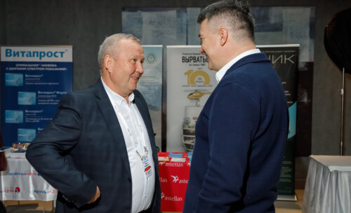 V Межрегиональная научно-практическая конференция «Енисейский урологический форум-2025»